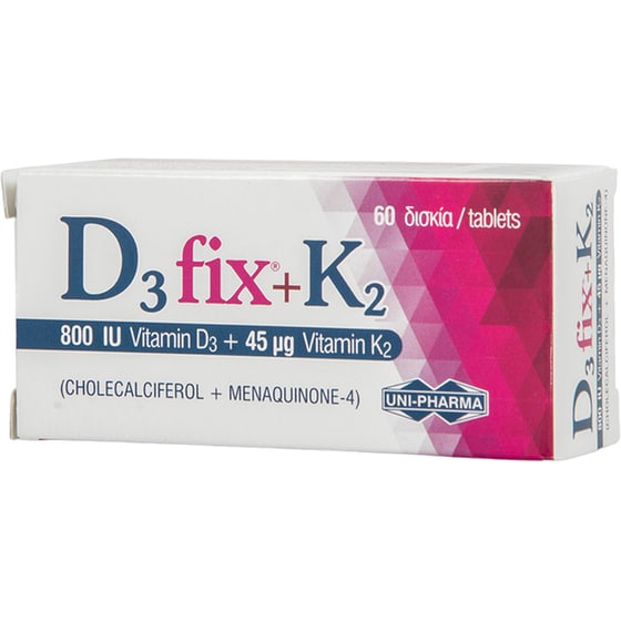 Uni-Pharma Vitamin D3 Fix 800IU + K2 45mg - 60 ταμπλέτες image 0