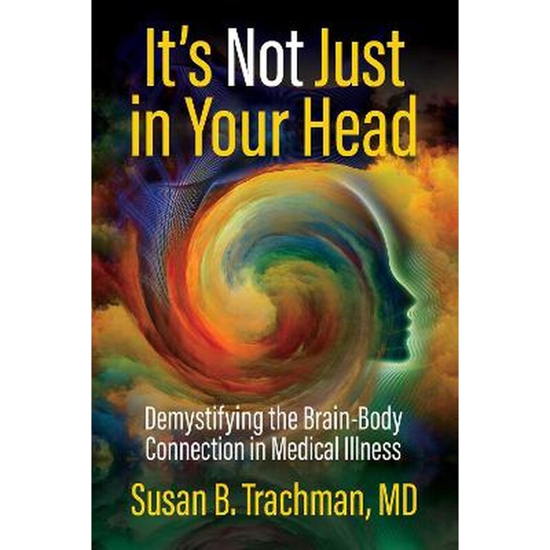 Its Not Just in Your Head