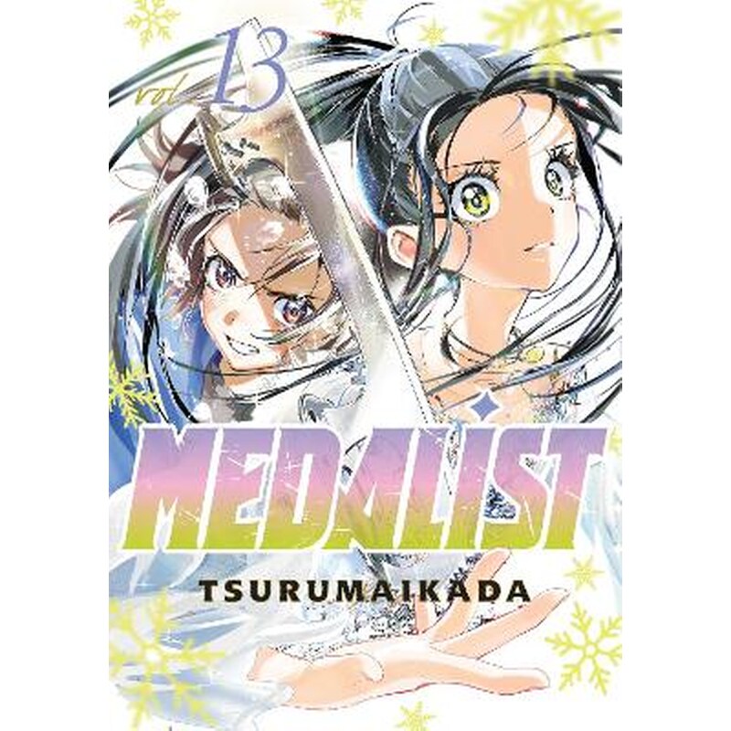Medalist, Vol. 13