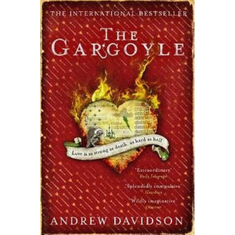 Gargoyle