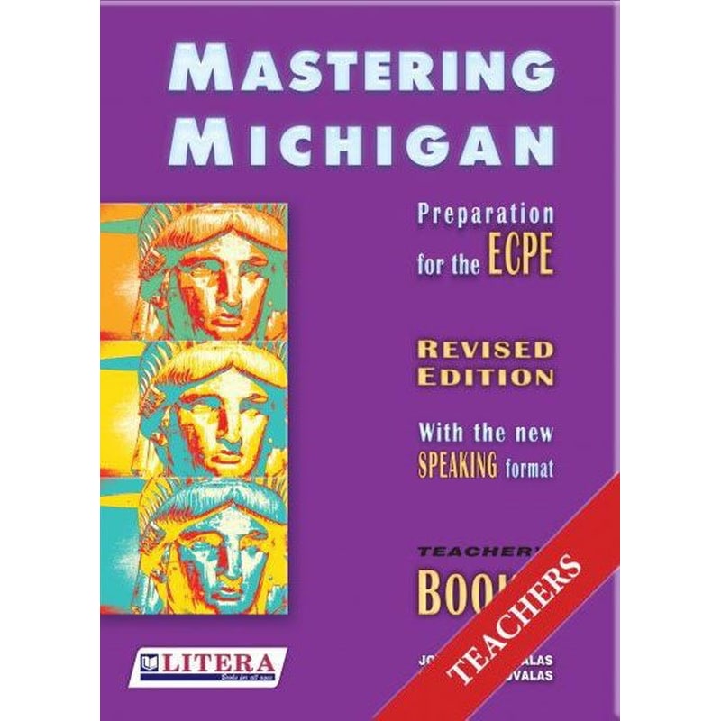 Mastering Michigan Book 1- Teachers Book
