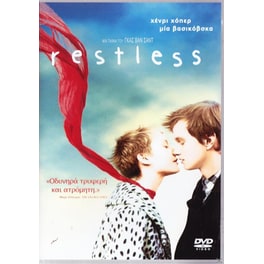 Restless