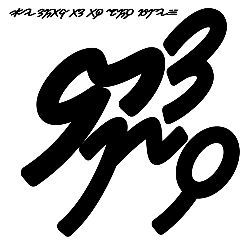 Flower Protocol (3lp, Alva Noto, Suzanne Kraft, Oc