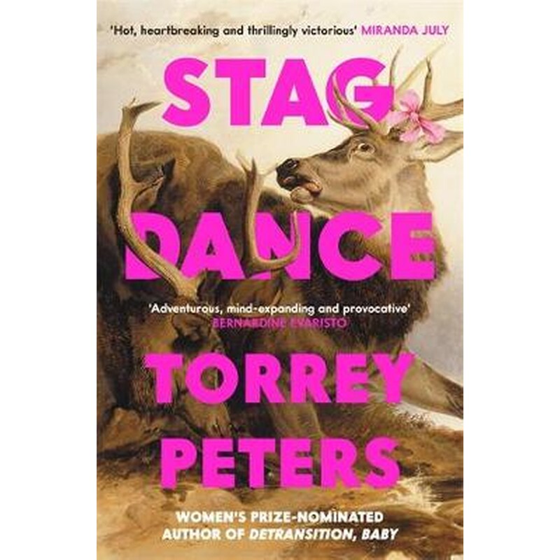 Stag Dance