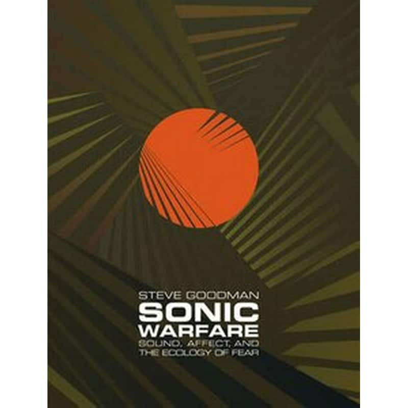 Sonic Warfare