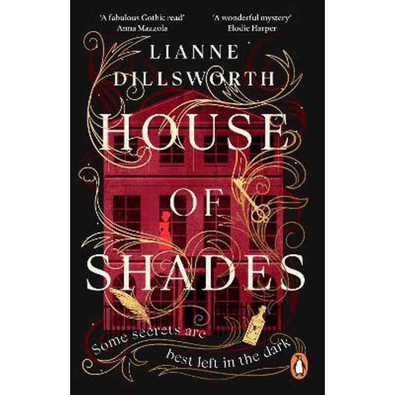 House of Shades