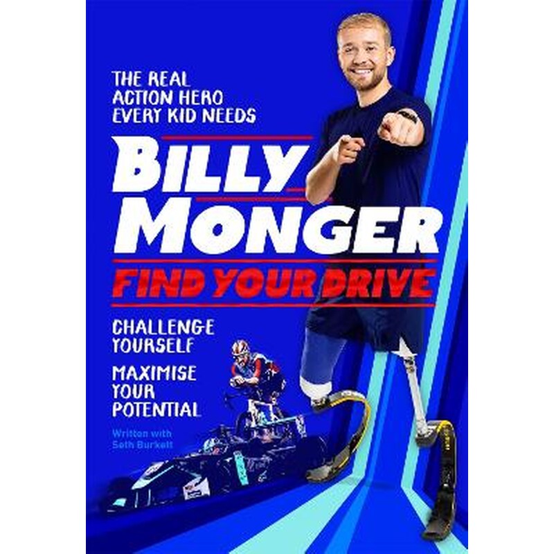 Find Your Drive