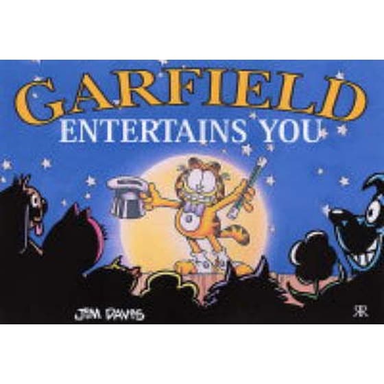 Entertains You image 0