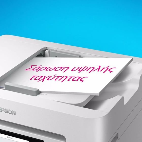 Epson Workforce Pro WF-C4810DTWF Εγχρωμο Πολυμηχάνημα Inkjet A4 με WiFi, Ethernet (C11CJ05403) image 7
