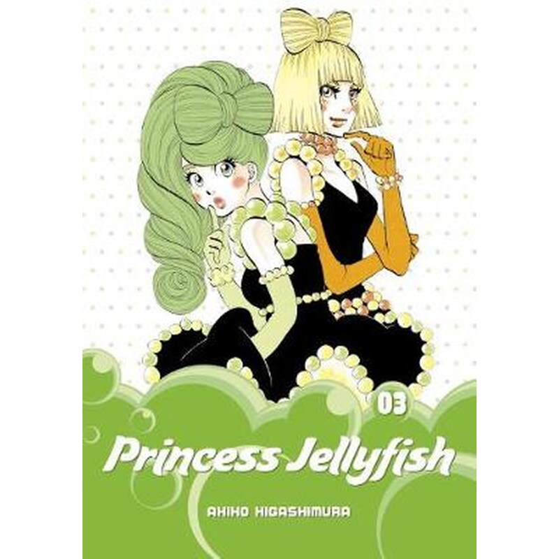 Princess Jellyfish 3 3