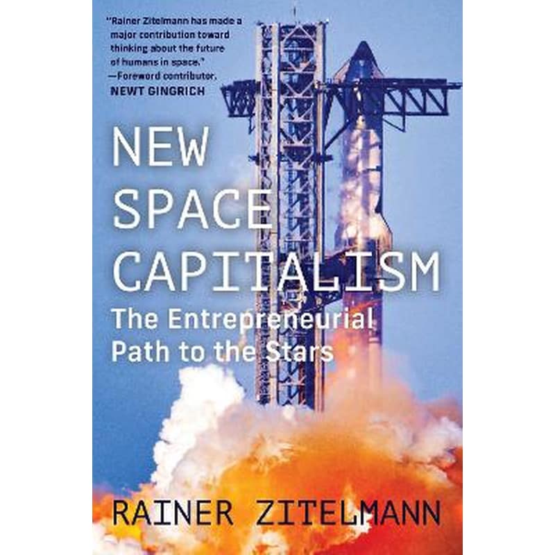 New Space Capitalism