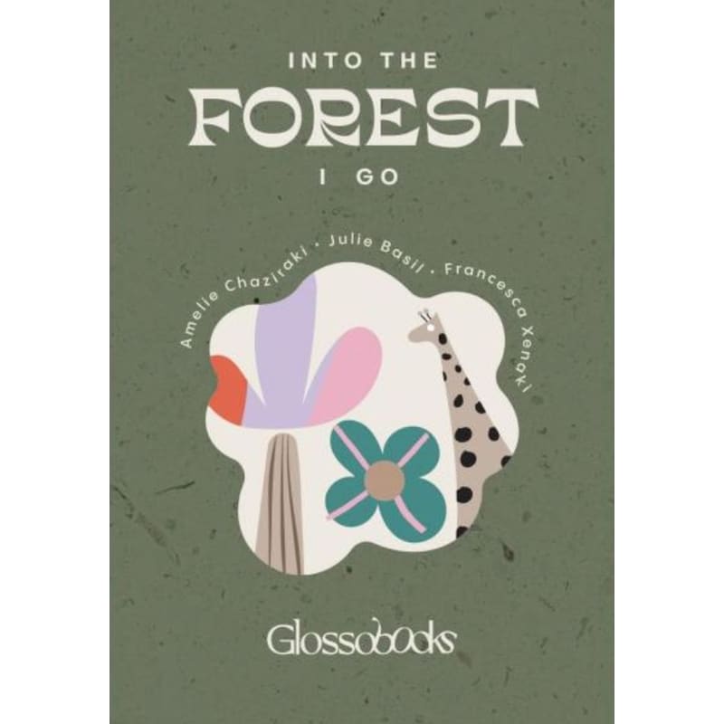 Glossobooks - Into The Forest I Go