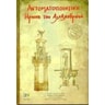 product-thumbnail