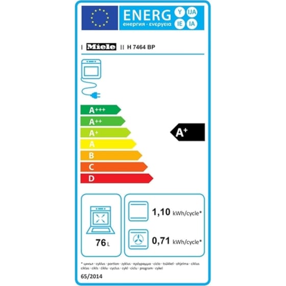 MIELE H 7464 BP 76 lt Μαύρο Εντοιχιζόμενος Φούρνος Άνω Πάγκου image 3