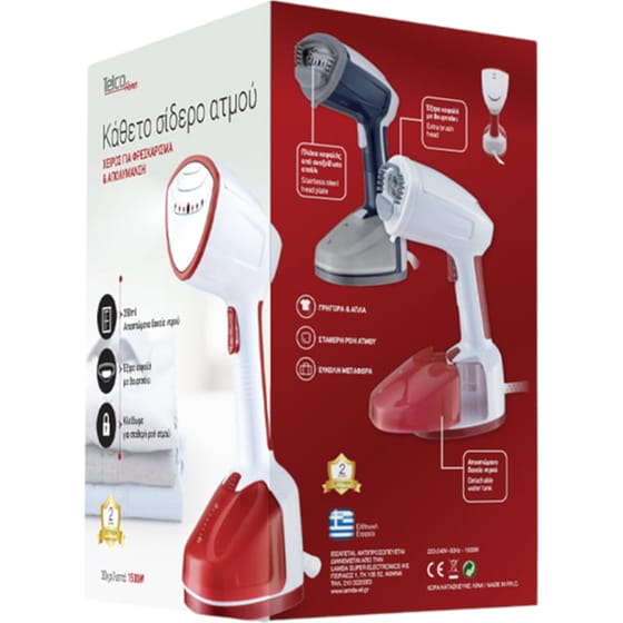 TELCO 060096 1500W Μπλε Σύστημα Ατμού image 2