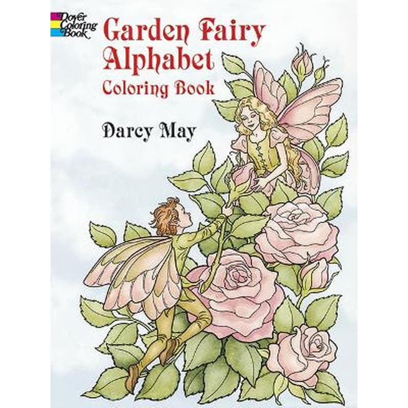 Garden Fairy Alphabet Coloring Book