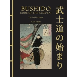 Bushido: The Soul of Japan