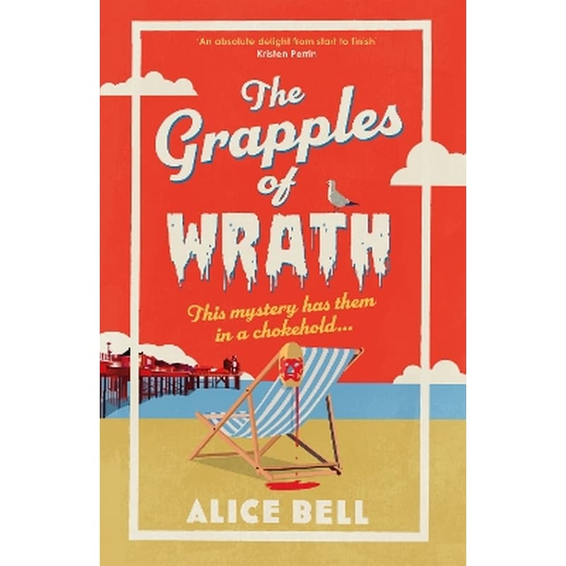 The Grapples of Wrath