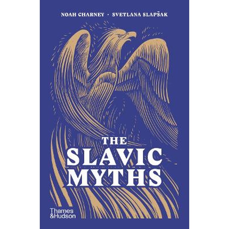 The Slavic Myths