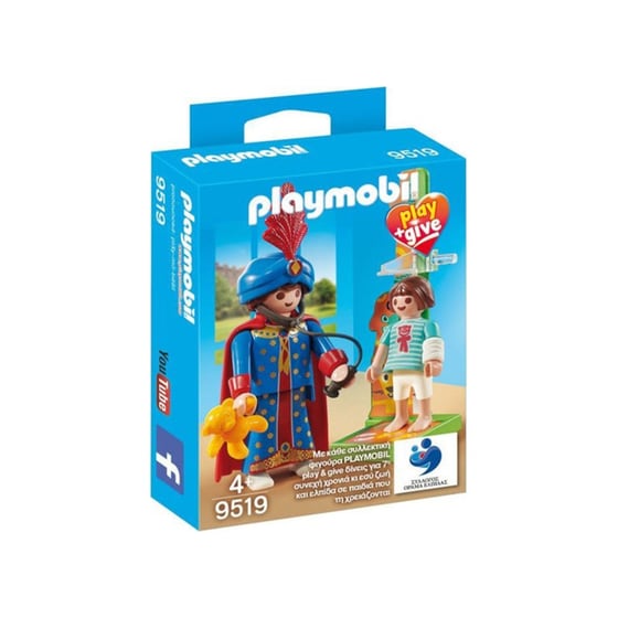 PLAYMOBIL® Play & Give Μαγικός Παιδίατρος (9519) image 0