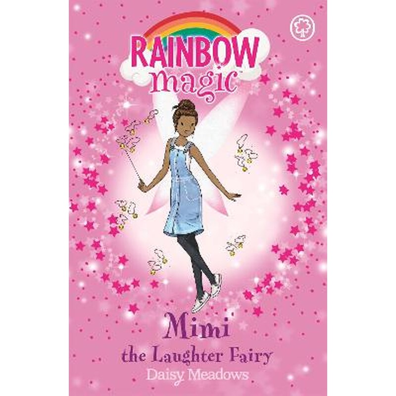 Rainbow Magic: Mimi the Laughter Fairy