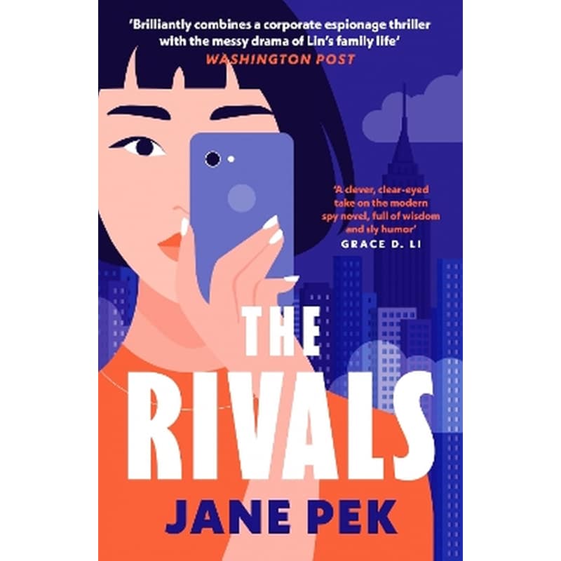 The Rivals