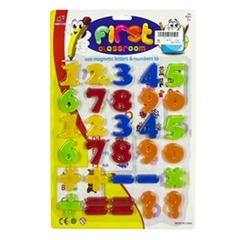 Μαγνητικοι Αριθμοι 26x38cm Toymarkt 911011