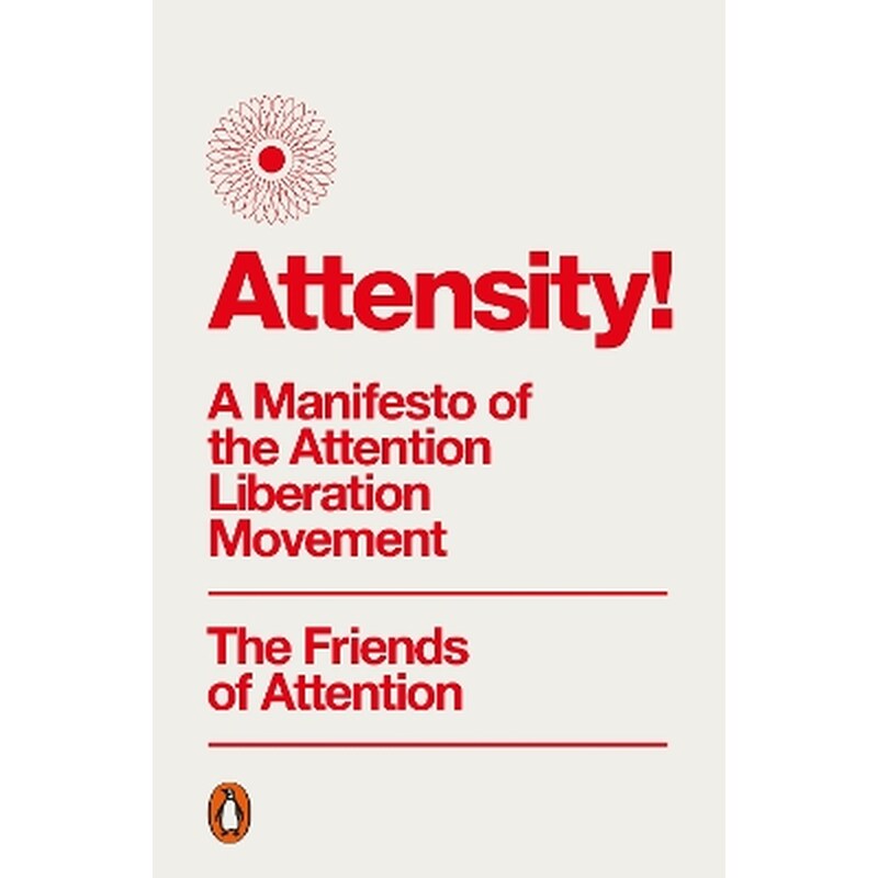 Attensity!