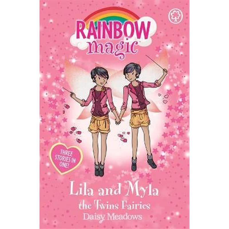 Rainbow Magic- Lila and Myla the Twins Fairies
