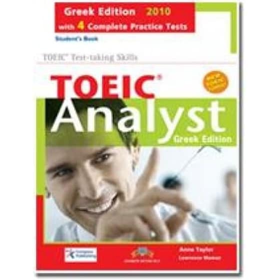 TOEIC- Analyst- Audio Cds image 0