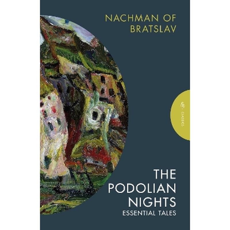The Podolian Nights