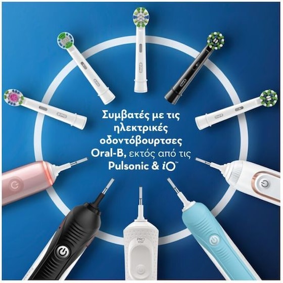 Ανταλλακτικές Κεφαλές 12 Τμχ για Ηλεκτρική Οδοντόβουρτσα Oral-B Cross Action CleanMaximizer image 3