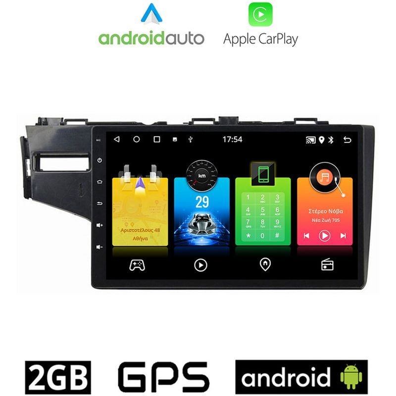 OEM Ηχοσύστημα Αυτοκινήτου Honda Jazz (2013-) Οθόνη αφής 10 Android 32GB+2GB Μαύρο