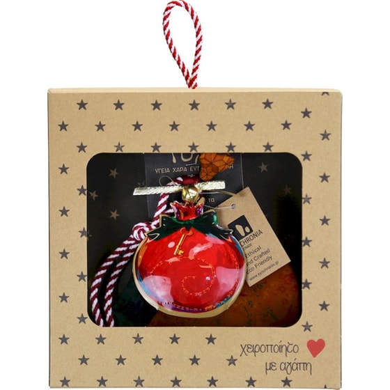 Κρεμαστό Χριστουγεννιάτικο Γούρι Μεταλλικό - Ρόδι με Κλειδί image 0