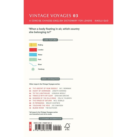 A Concise Chinese-English Dictionary for Lovers image 1