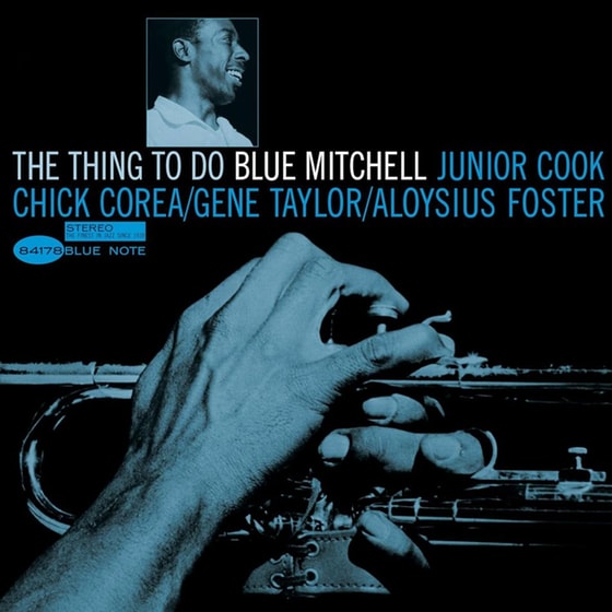 The Thing To Do (LP) image 0