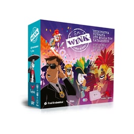Wink-Επικίνδυνα Νεύματα Επιτραπέζιο (Μαθηματική Βιβλιοθήκη)