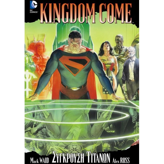 Kingdom Come- Σύγκρουση Τιτάνων image 0