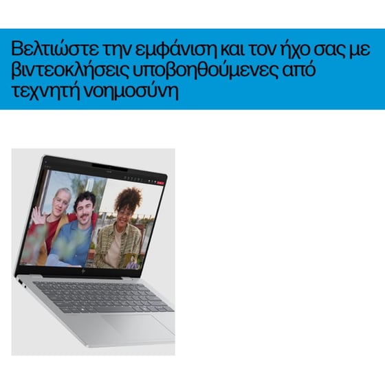 HP OmniBook 7 14-fr0001nnx 14" WUXGA OLED (Intel Core Ultra 5-225U/16 GB/512GB SSD/Intel Graphics/Win11Pro) Laptop image 13