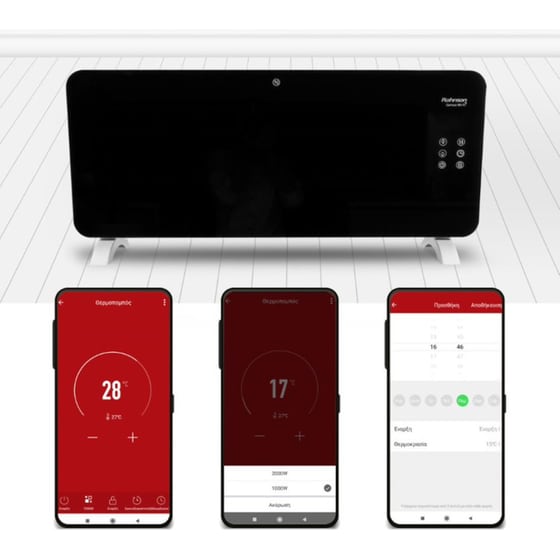 Θερμοπομπός Δαπέδου/ Τοίχου ROHNSON R-028 Genius 2000W με WiFi image 4