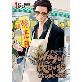 Way of the Househusband, Vol. 1