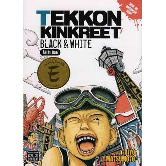 TEKKONKINKREET: Black & White image 0