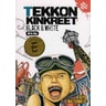 product-thumbnail