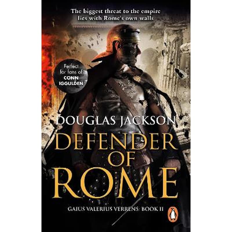 Defender of Rome