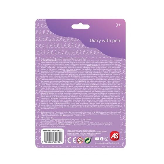 AS Company Ατζέντα Με Στυλό Σε 3 Σχέδια image 12