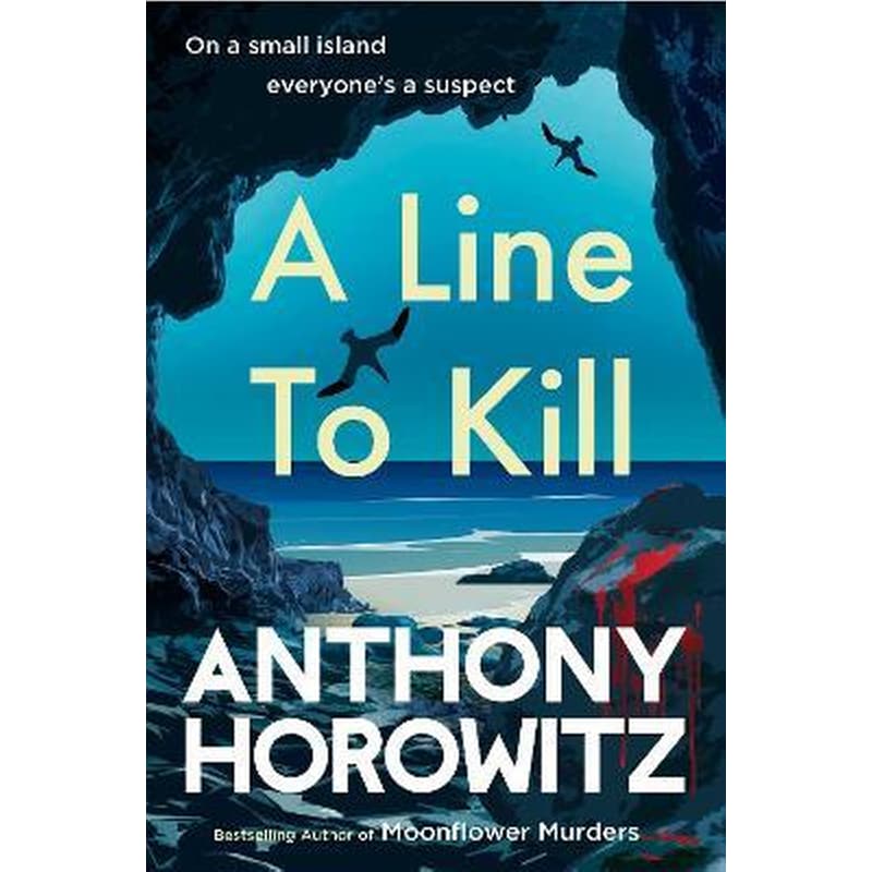 Line to Kill 1660868