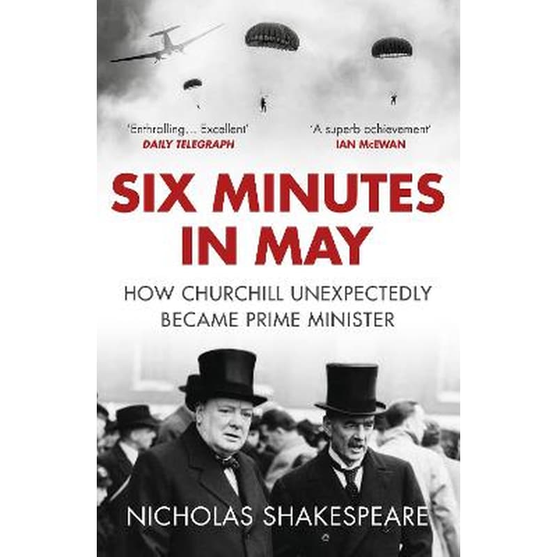 Six Minutes in May