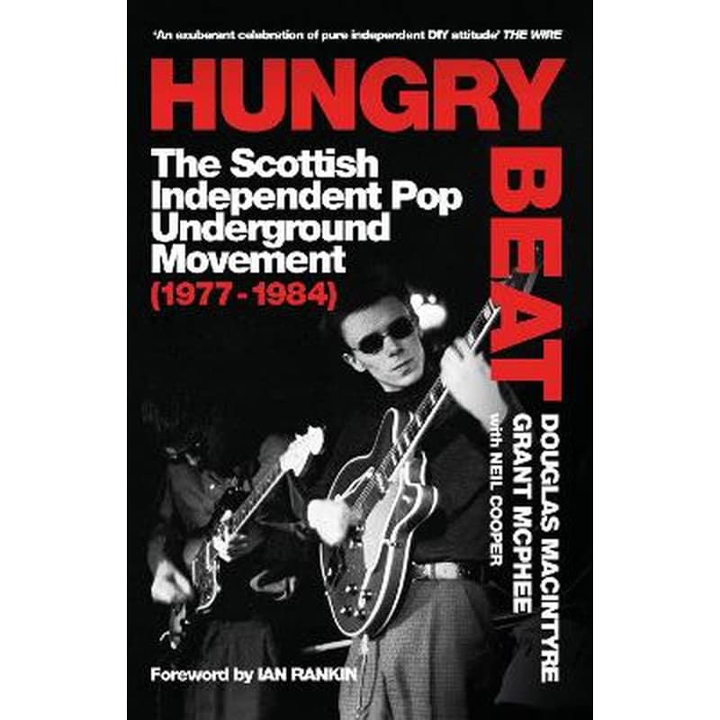 Hungry Beat
