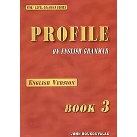 Profile on English Grammar 3 image 0