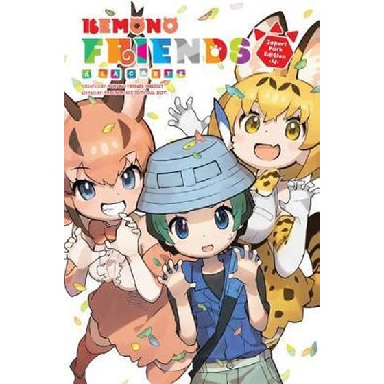 Kemono Friends a la Carte Vol. 4 image 0